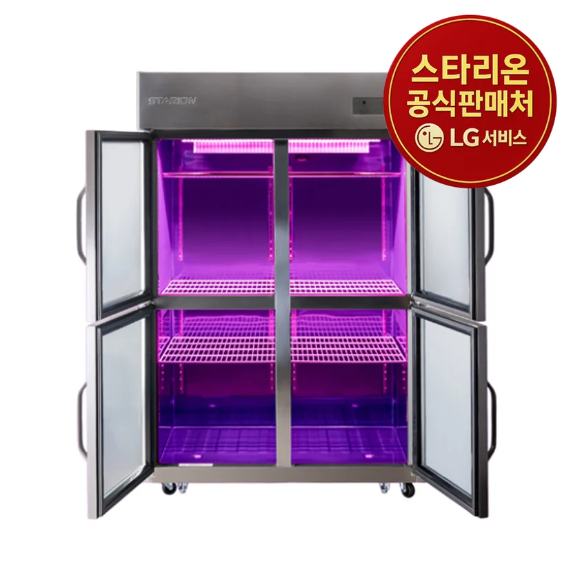 매장 예산에 맞춘 합리적인 정육고기숙성고 구매 기준은 무엇인가요 설치 공간과 주변 이동 동선 확인 사진