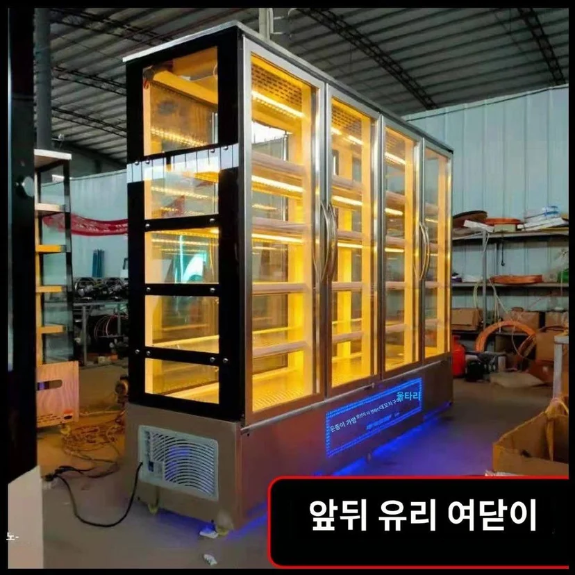 간냉식과 직냉식 정육점고기냉장고 중 어떤 냉각 방식이 유리한가요 설치 공간과 주변 이동 동선 확인 사진
