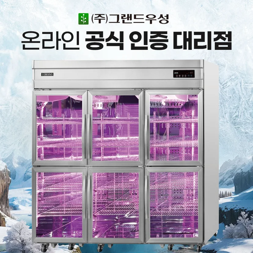 5. 사후 관리 조건과 보증 범위를 견적 단계에서 확인하는 방법은 무엇입니까 설치 공간과 주변 이동 동선 확인 사진