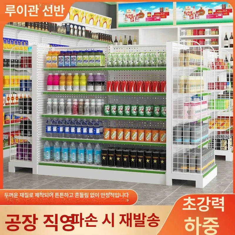 진열 용량과 내부 규격을 미리 측정하지 않으면 어떤 문제가 생길까요 전기·배수·관리 설비 위치 확인 사진