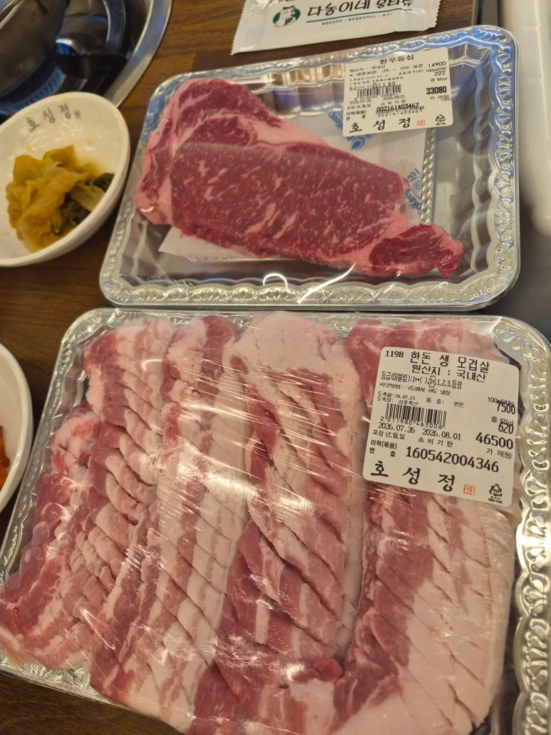 중고 장비 구매와 신품 구매 시 고려해야 할 사후 관리 조건은 무엇인가요 전기·배수·관리 설비 위치 확인 사진