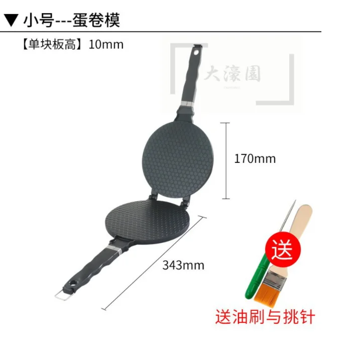 배송 기간과 구매 시 계약 조건은 무엇을 체크해야 할까요 전기·배수·관리 설비 위치 확인 사진