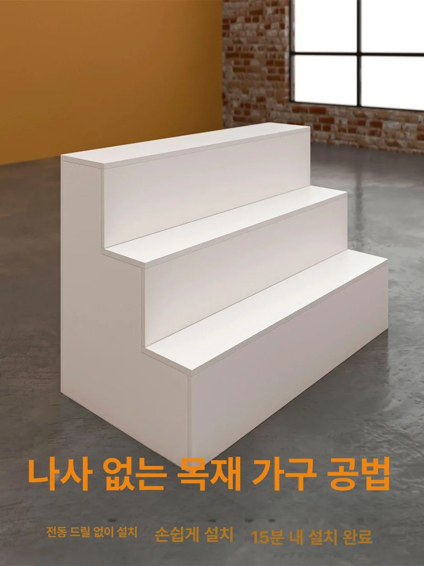 3. 고급형과 일반형 진열장의 차이는 무엇인가요 설치 공간과 주변 이동 동선 확인 사진
