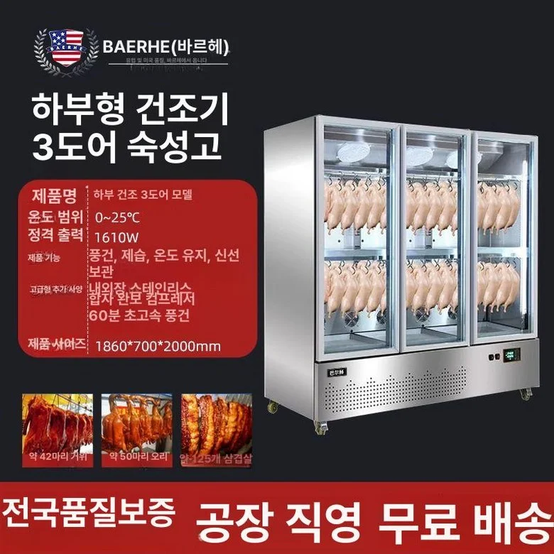 예산을 확장할 때 프리미엄 사양의 가격 차이는 왜 발생하나요 설치 공간과 주변 이동 동선 확인 사진
