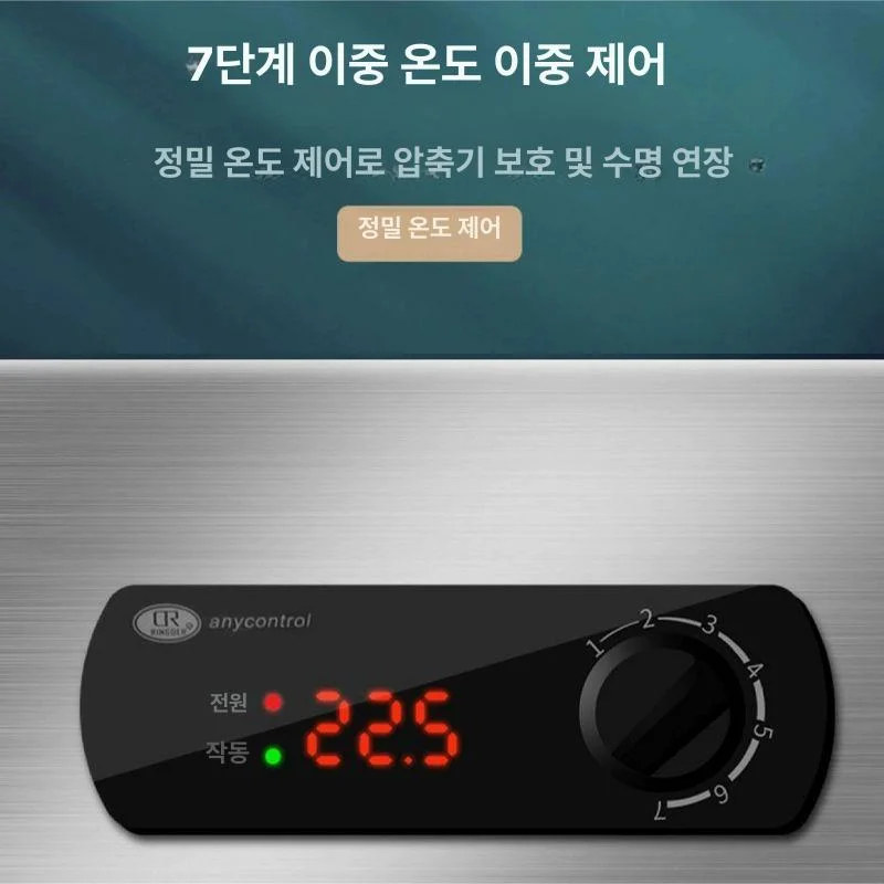 고기 진열 효과를 극대화하는 조명과 유리 사양은 어떻게 선택하나요 전기·배수·관리 설비 위치 확인 사진