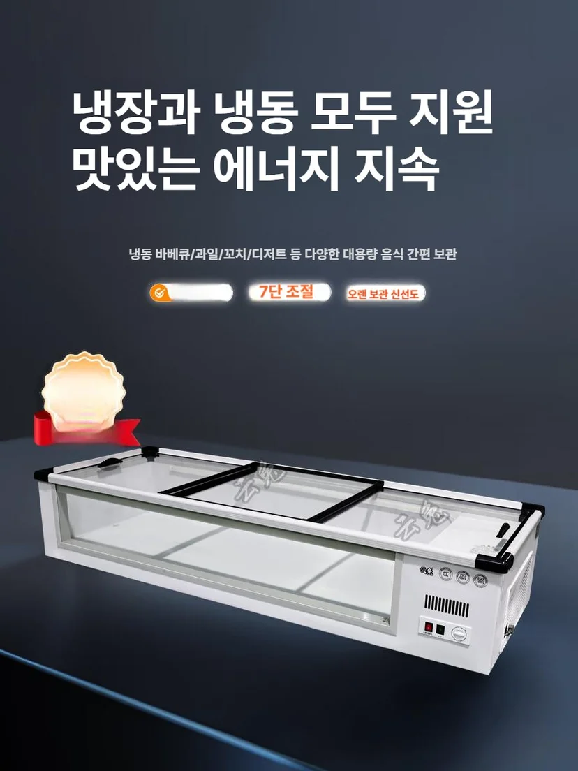 업소용정육냉장고설치 시 가장 먼저 확인할 진입로와 공간 조건은 무엇인가요 전기·배수·관리 설비 위치 확인 사진