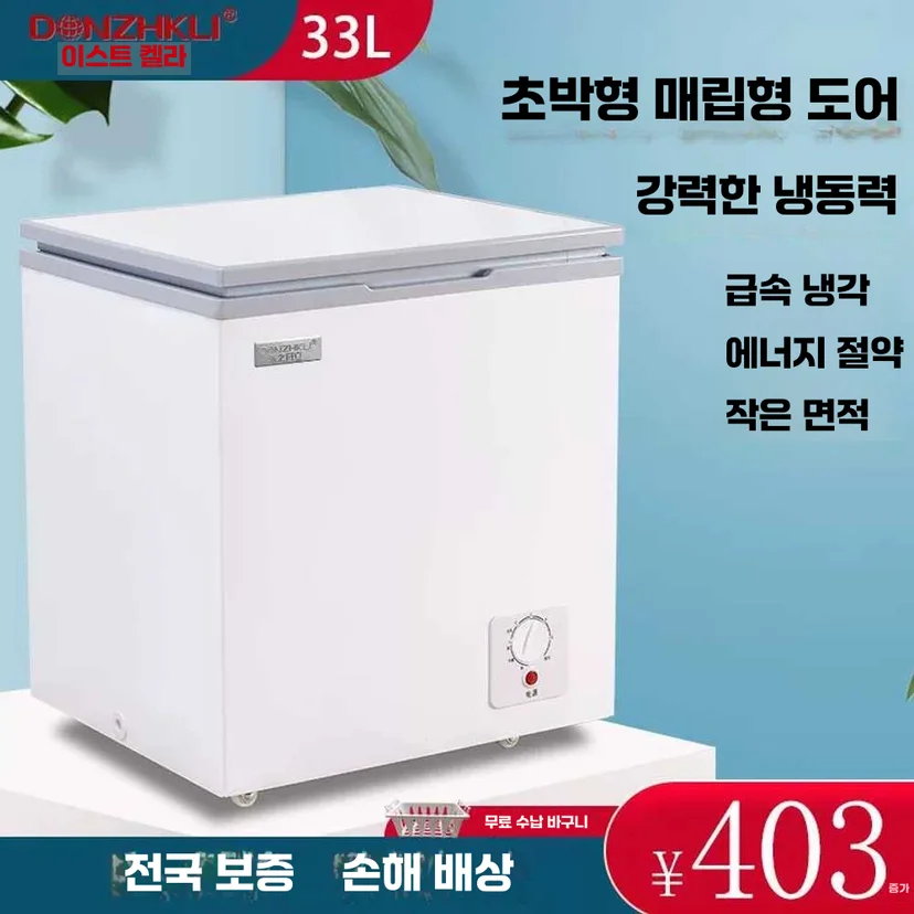 숙성 기간과 온도 설정 범위는 어떻게 되나요 전기·배수·관리 설비 위치 확인 사진