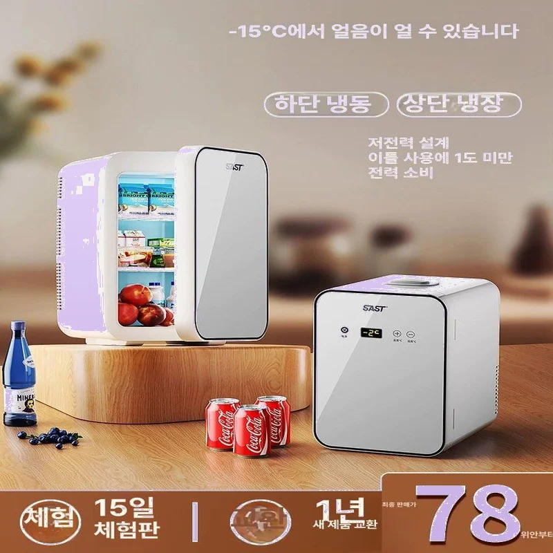 직냉식과 간냉식 냉각 방식 중 어느 쪽이 매장에 더 맞을까요 핵심 설치 조건과 사용 환경 확인 사진