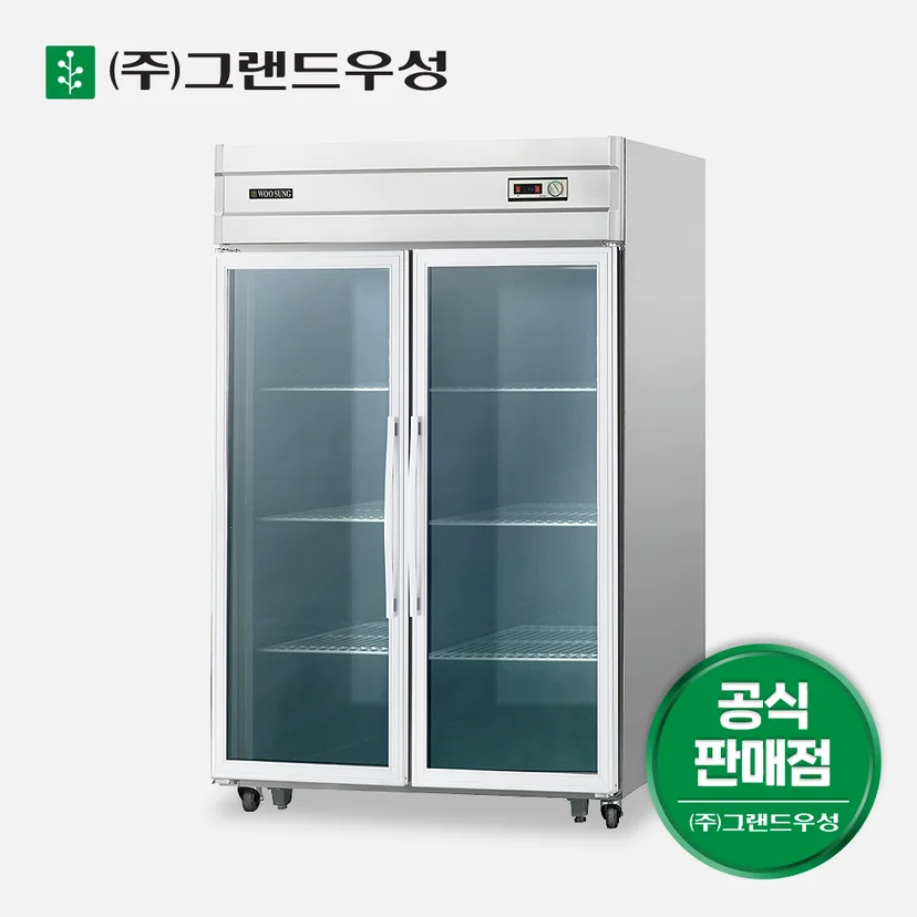 내부 선반 구조와 수납 공간은 어떻게 확인해야 할까요 전기·배수·관리 설비 위치 확인 사진