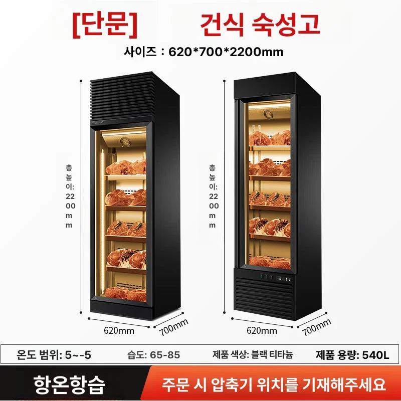 무상 보증 기간과 수리 조건은 어떻게 확인해야 하나요 핵심 설치 조건과 사용 환경 확인 사진