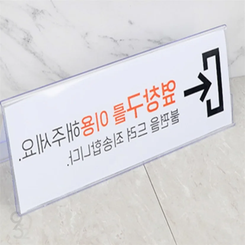 계약 전 현장 측정과 도면 승인 절차를 거치나요 전기·배수·관리 설비 위치 확인 사진