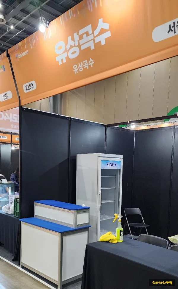 매장 운영 스펙에 따른 쇼케이스 견적과 수리 기준은 어떻게 되나요 설치 공간과 주변 이동 동선 확인 사진