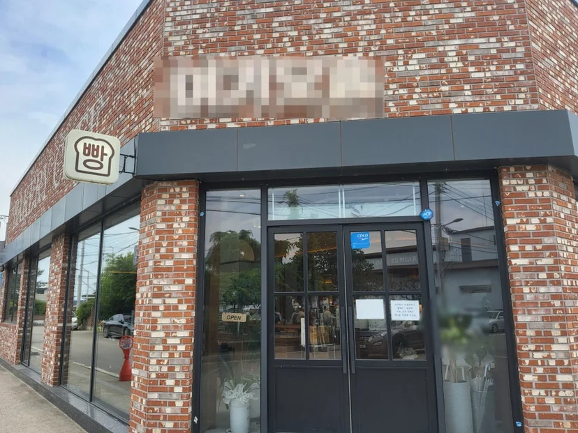육류를 더 맛있게 보이게 만드는 조명은 어떻게 골라야 하나요 전기·배수·관리 설비 위치 확인 사진