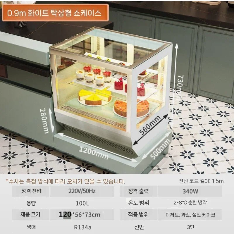 초기 구매 비용과 운영 예산은 어떻게 비교해야 할까요 핵심 설치 조건과 사용 환경 확인 사진