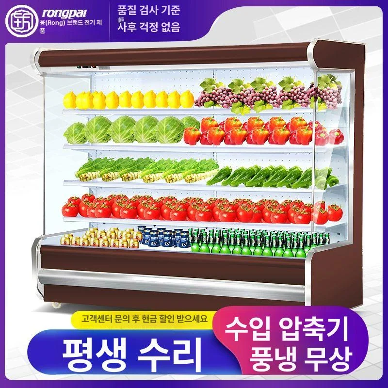 조명과 선반 옵션은 진열에 어떤 영향을 주나요 핵심 설치 조건과 사용 환경 확인 사진