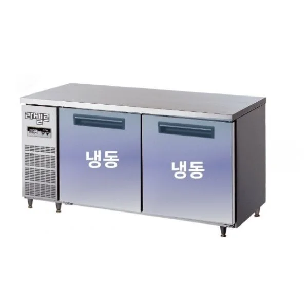 초기 예산을 60만 원대에서 100만 원 미만으로 잡는다면 무엇을 살펴야 하나요 전기·배수·관리 설비 위치 확인 사진