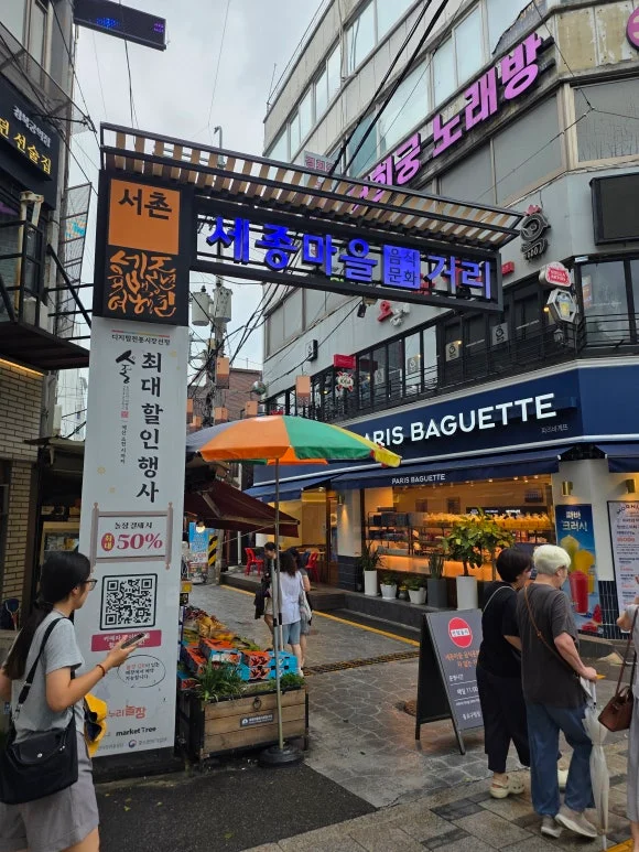 완제품 매대와 맞춤 제작의 가격 차이는 어느 정도인가요 전기·배수·관리 설비 위치 확인 사진