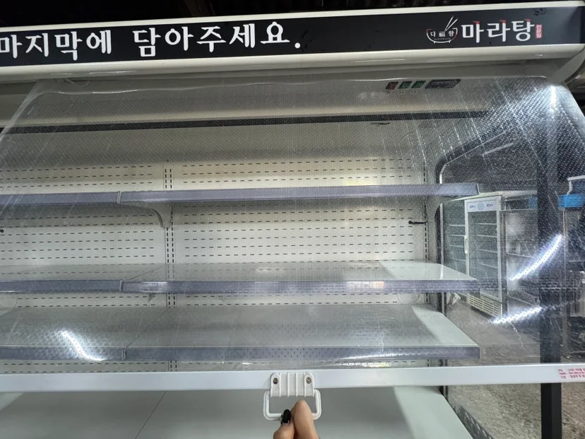전기 용량과 배수 조건은 어떻게 확인해야 할까 핵심 설치 조건과 사용 환경 확인 사진