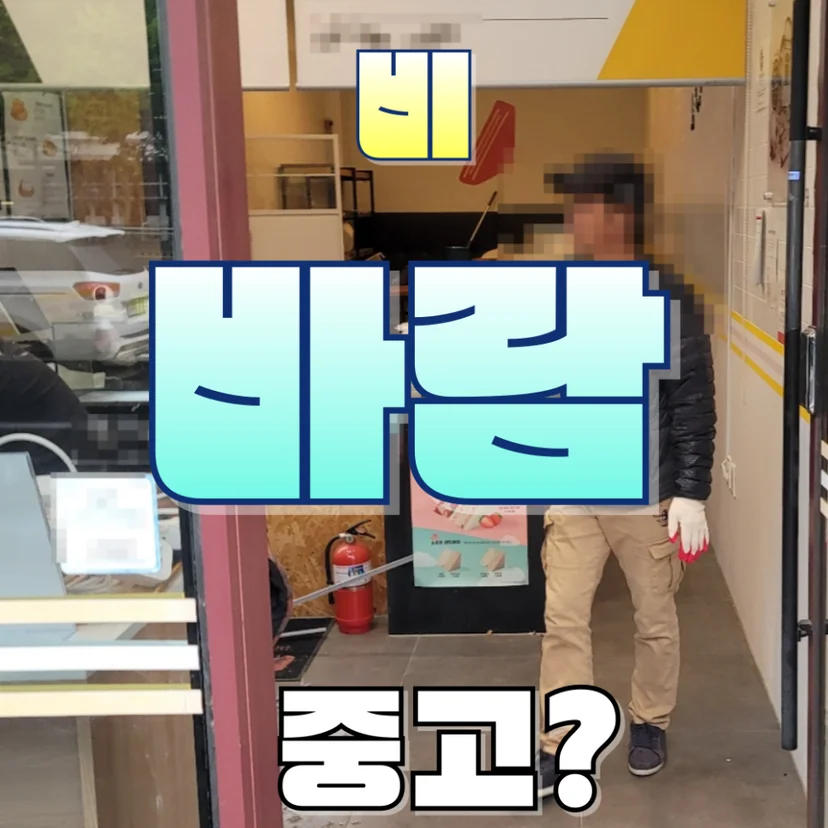 100만 원 이상 프리미엄 예산으로 올라가면 주방 환경이 어떻게 바뀌나요 핵심 설치 조건과 사용 환경 확인 사진
