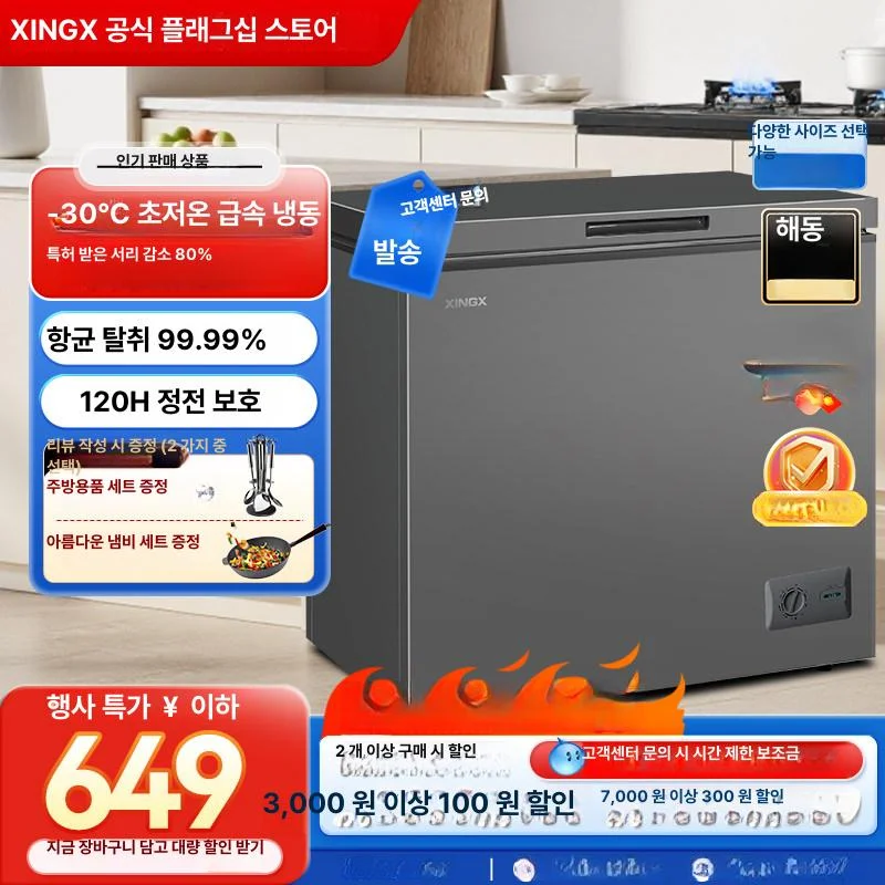 설치 환경과 반입 동선은 어떻게 체크해야 하나요 전기·배수·관리 설비 위치 확인 사진