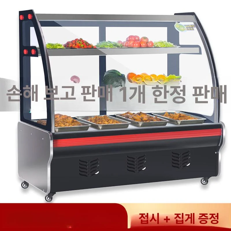 매장의 전력 용량과 전용 배선 상태는 정육냉장고설치 조건에 적합한가 설치 공간과 주변 이동 동선 확인 사진
