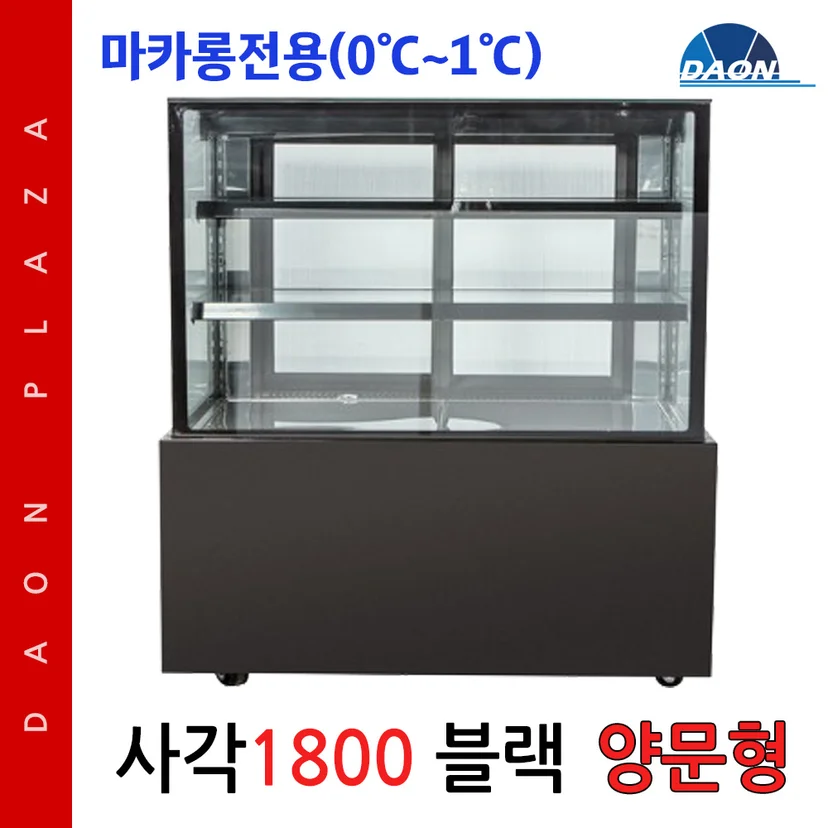 2. 전면 유리 형태와 유연한 진열 구조를 갖추고 있는가 핵심 설치 조건과 사용 환경 확인 사진