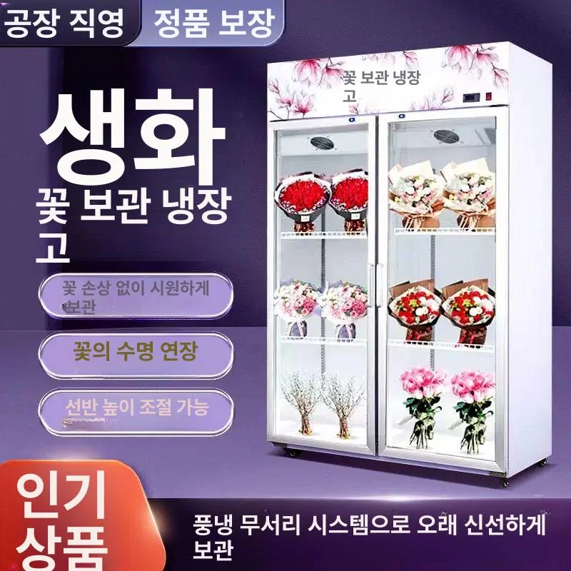 고장 발생 시 수리비 위험을 낮추는 방안은 무엇인가요 설치 공간과 주변 이동 동선 확인 사진
