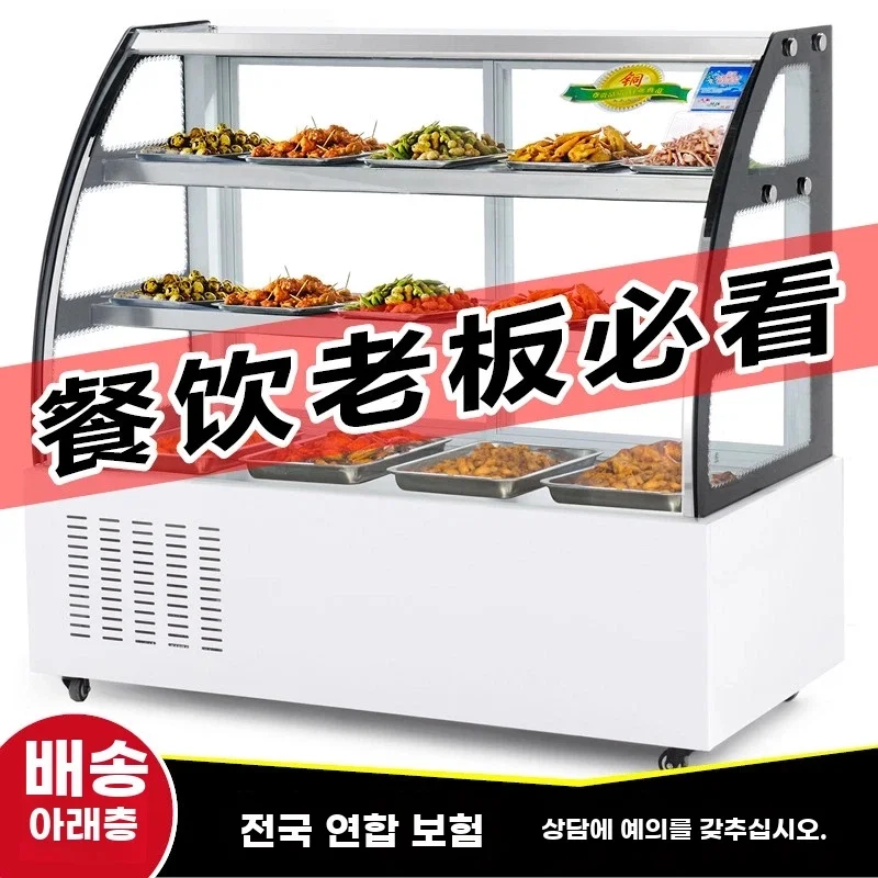 매장 규모에 알맞은 냉장 진열장 크기는 어떻게 선택해야 하나요 전기·배수·관리 설비 위치 확인 사진