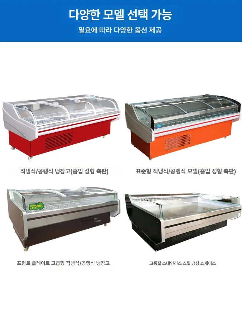 정육숙성냉장고설치 현장의 전력 용량과 전용 배선 상태는 충분히 확보되었는가 설치 공간과 주변 이동 동선 확인 사진