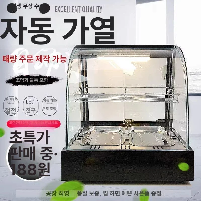 진열 목적에 적합한 내부 용량을 먼저 확정해야 하는가 설치 공간과 주변 이동 동선 확인 사진
