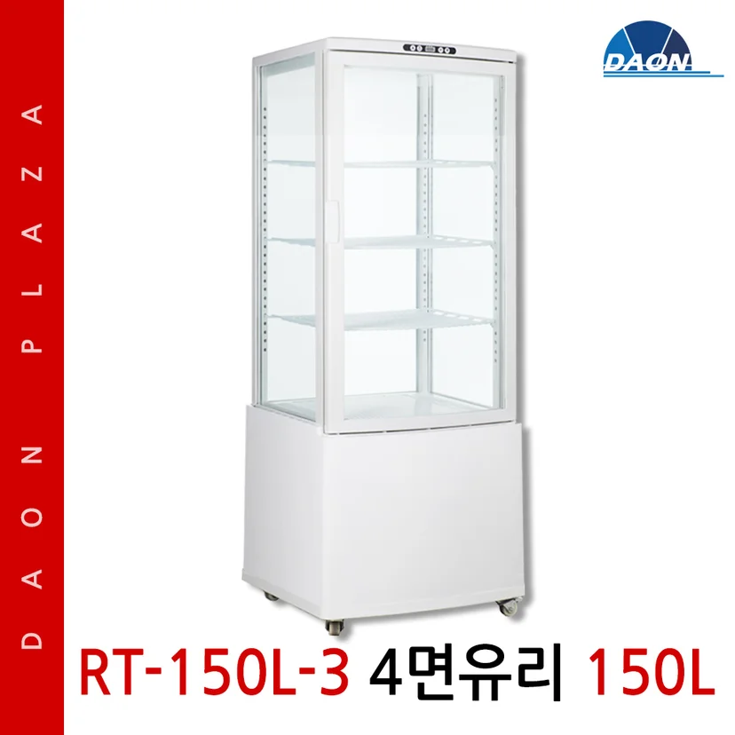 위생 관리와 청소가 용이한 내부 구조인가요 전기·배수·관리 설비 위치 확인 사진