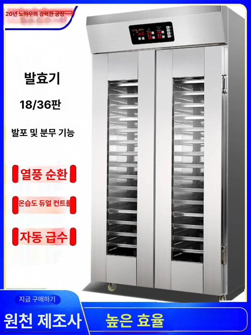 중간 예산대에서 순풍 순환 냉각을 선택해야 하는 이유는 무엇인가요 핵심 설치 조건과 사용 환경 확인 사진