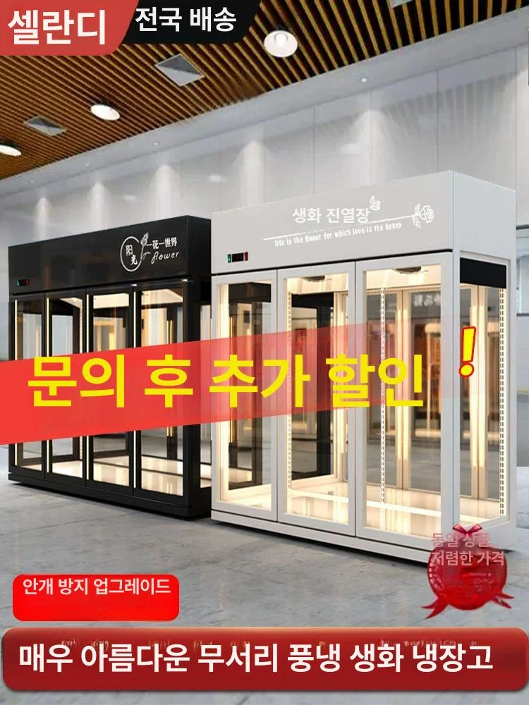 3. 내구성과 위생 관리를 위해 어떤 내부 재질을 골라야 할까요 설치 공간과 주변 이동 동선 확인 사진