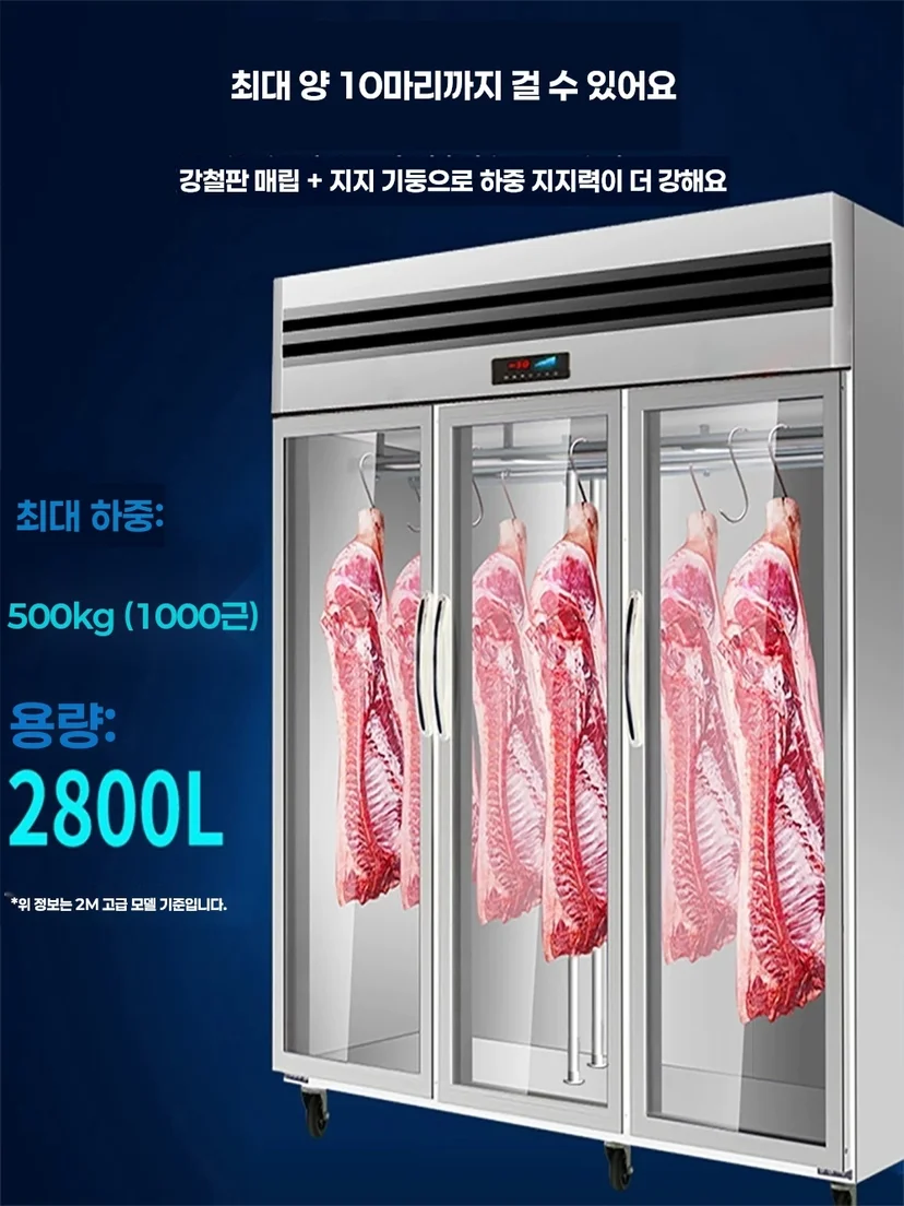 AS 조건과 보증 범위에서 반드시 체크할 사항은 무엇일까요 설치 공간과 주변 이동 동선 확인 사진
