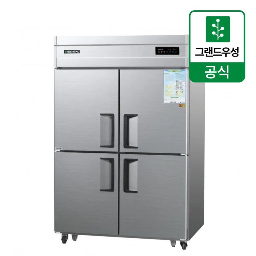 내부 소재는 위생 관리가 용이하고 부식에 강한 고급 스테인리스 재질인가 전기·배수·관리 설비 위치 확인 사진