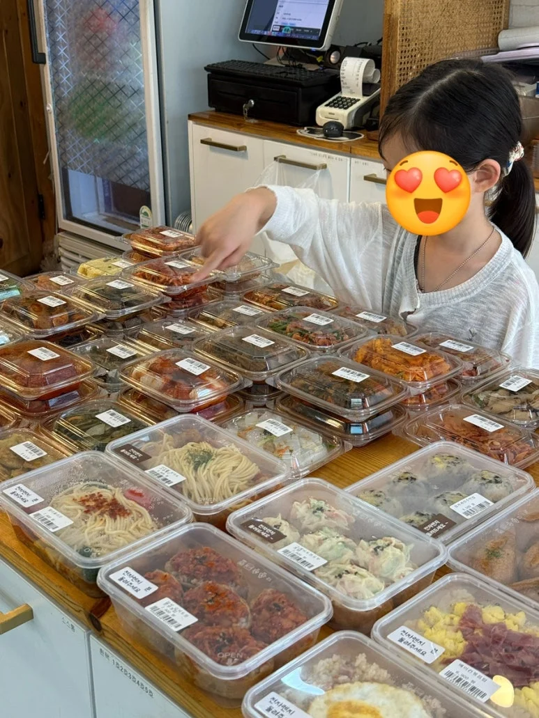 설치 장소의 전기 배선과 배수 환경을 확인하려면 전기·배수·관리 설비 위치 확인 사진