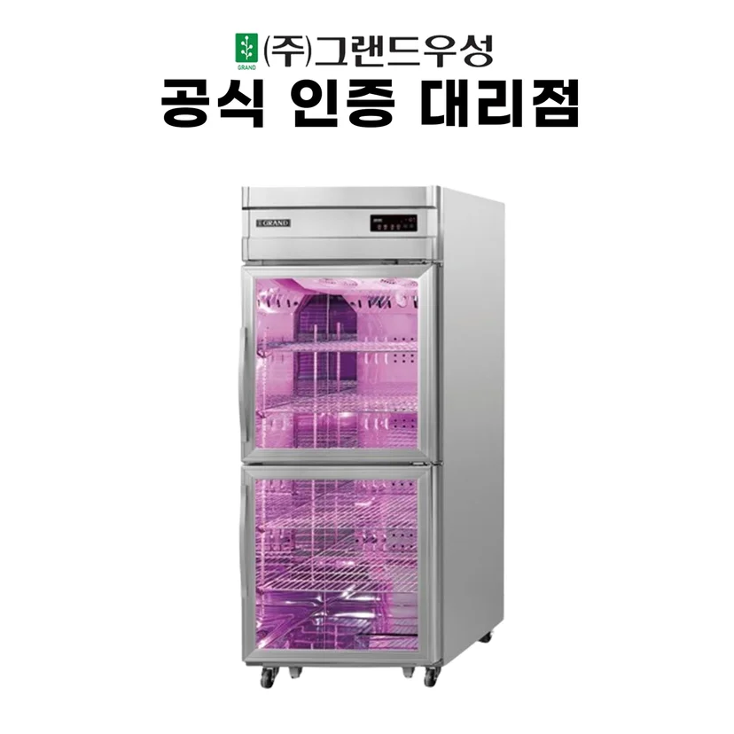 실제 납품 사양별 견적 비교표는 어떻게 되나요 전기·배수·관리 설비 위치 확인 사진