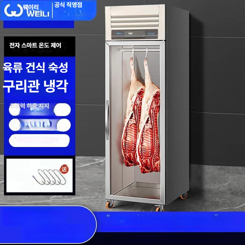 숙성 용량과 규격 선택 기준은 무엇인가요 전기·배수·관리 설비 위치 확인 사진