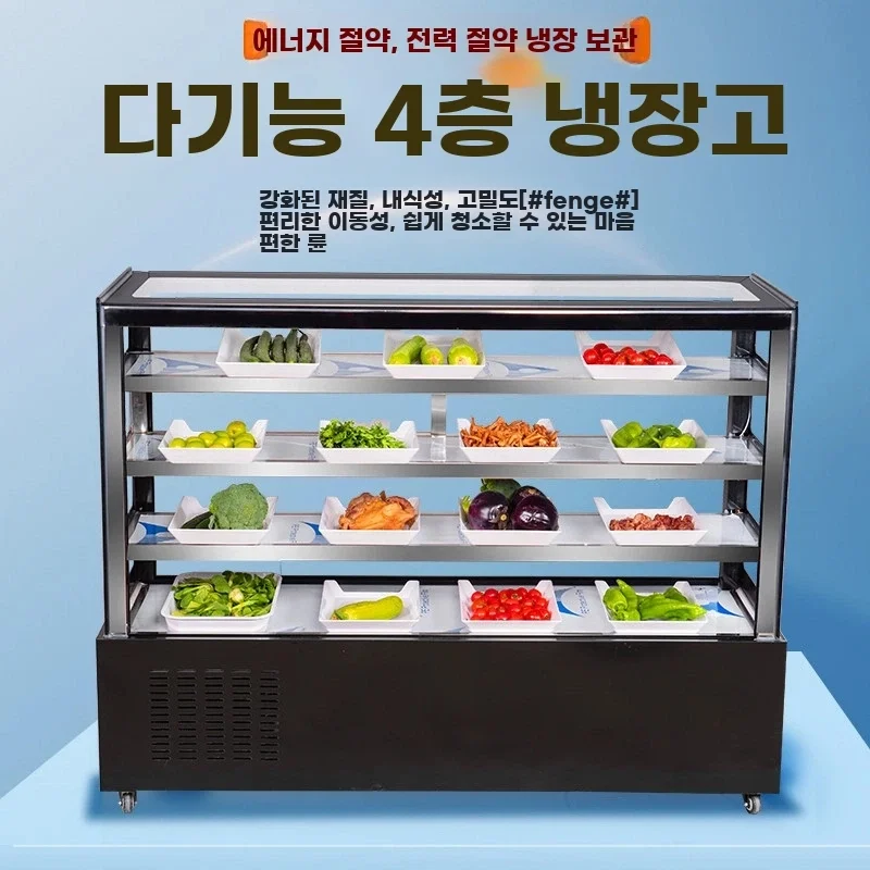 사후 관리 서비스와 보증 조건이 최종 구입가에 포함되어 있나요 설치 공간과 주변 이동 동선 확인 사진