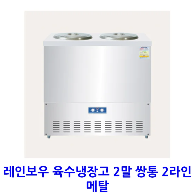 설치 환경과 전기 사양은 어떻게 확인해야 할까요 설치 공간과 주변 이동 동선 확인 사진
