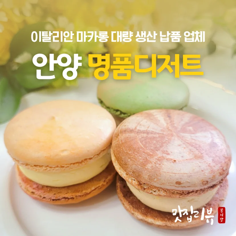 중고 장비 구매 시 점검해야 할 핵심 부품은 무엇일까요 핵심 설치 조건과 사용 환경 확인 사진