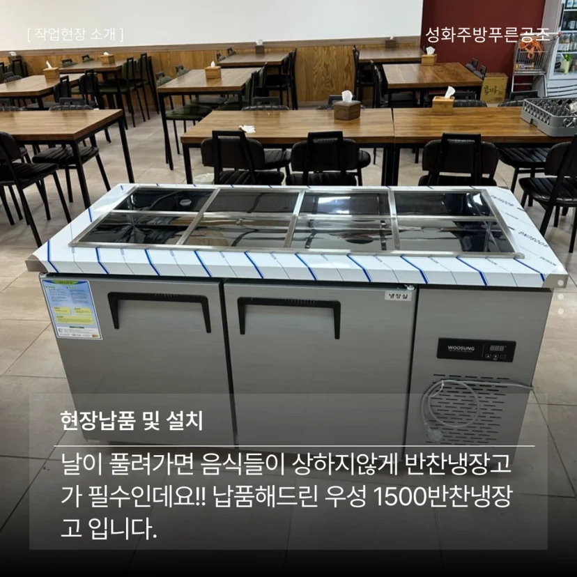 매장 동선에 적합한 문 열림 구조는 어떻게 찾나요 핵심 설치 조건과 사용 환경 확인 사진