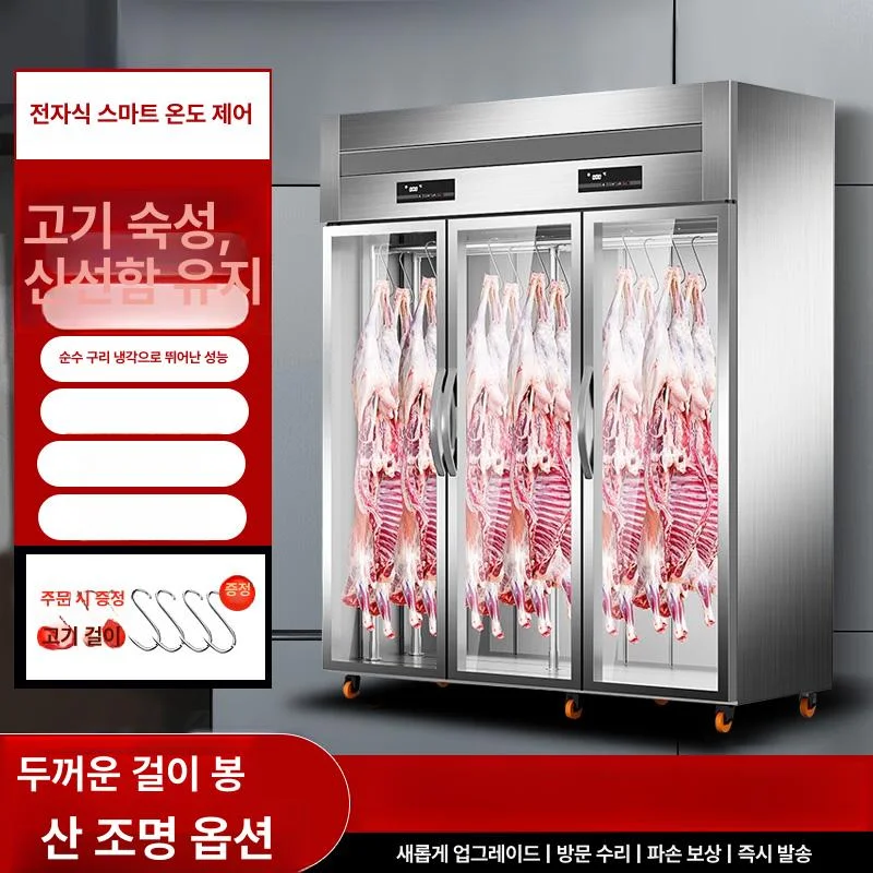 믿을 수 있는 정육냉장고 유통 업체는 어떻게 찾아야 할까요 설치 공간과 주변 이동 동선 확인 사진