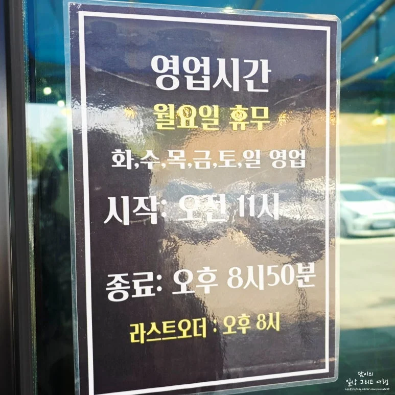 정육냉장고 도어 재질과 유리문 사양은 무엇을 비교해야 하나요 전기·배수·관리 설비 위치 확인 사진