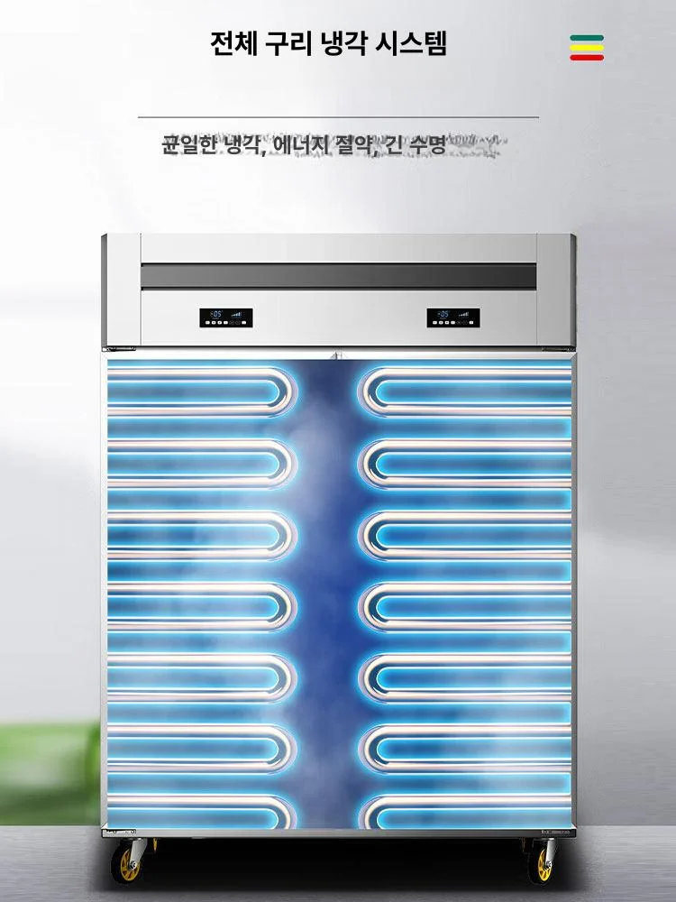 도어 개폐 시 냉기 유실을 막아주는 차단 구조는 어떠한가 핵심 설치 조건과 사용 환경 확인 사진