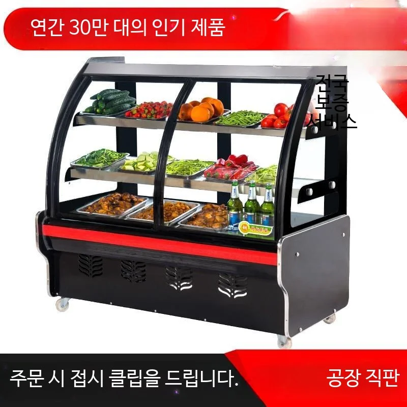 중고 반찬 냉장고 구매 시 가장 먼저 확인해야 할 핵심 요소는 무엇인가요 설치 공간과 주변 이동 동선 확인 사진