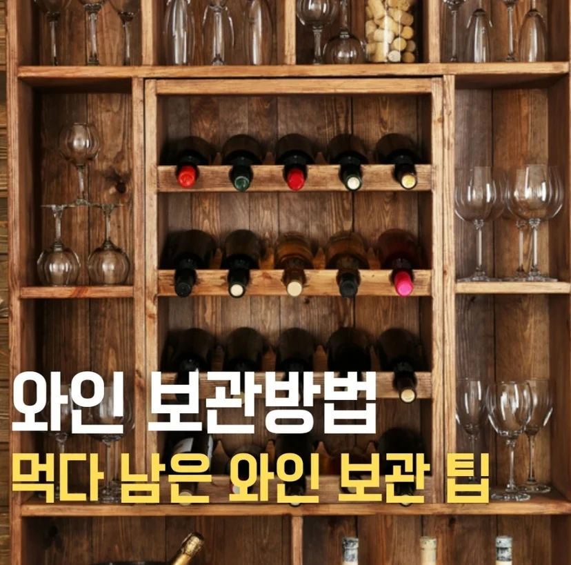 매장에 맞는 용량과 외형 크기를 먼저 선택해야 할까요 설치 공간과 주변 이동 동선 확인 사진