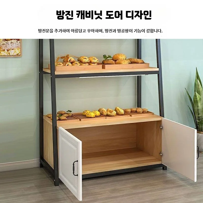 디저트 종류별 알맞은 보관 온도를 고르는 기준은 무엇인가요 전기·배수·관리 설비 위치 확인 사진