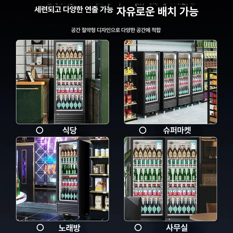 제과점 매장은 어떤 냉각 방식과 선반 구조로 맞춤 제작해야 하나요 전기·배수·관리 설비 위치 확인 사진