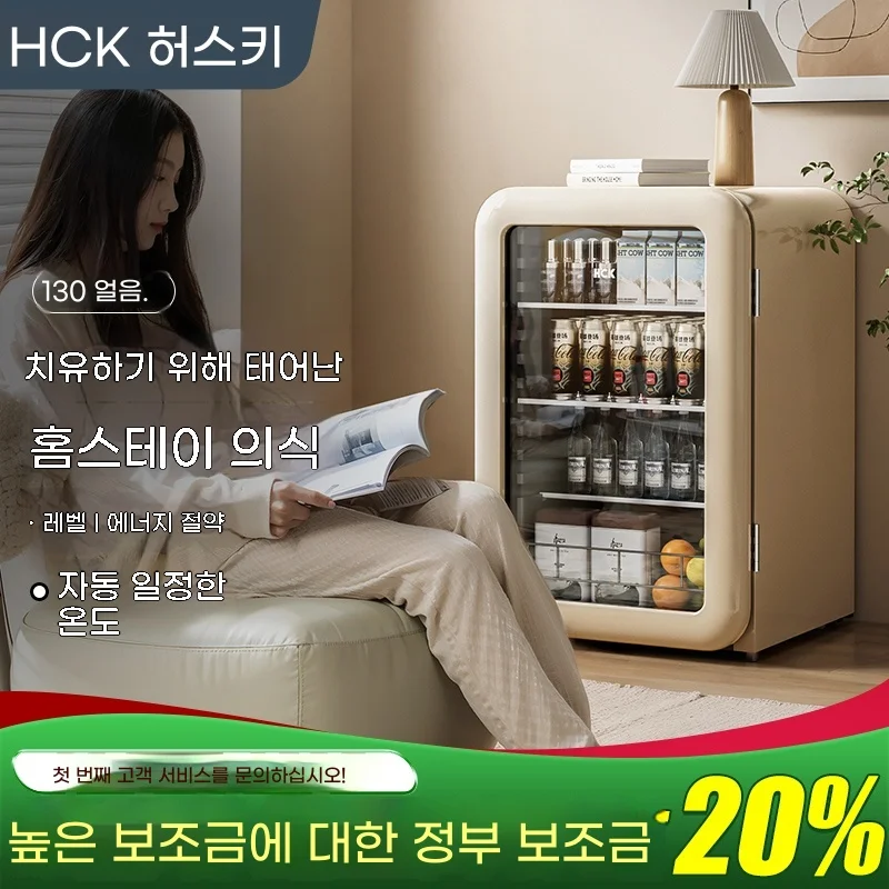 고기 숙성 냉장고 후기에서 정밀 제어 평가가 가장 강조되는 이유는 무엇인가요 설치 공간과 주변 이동 동선 확인 사진